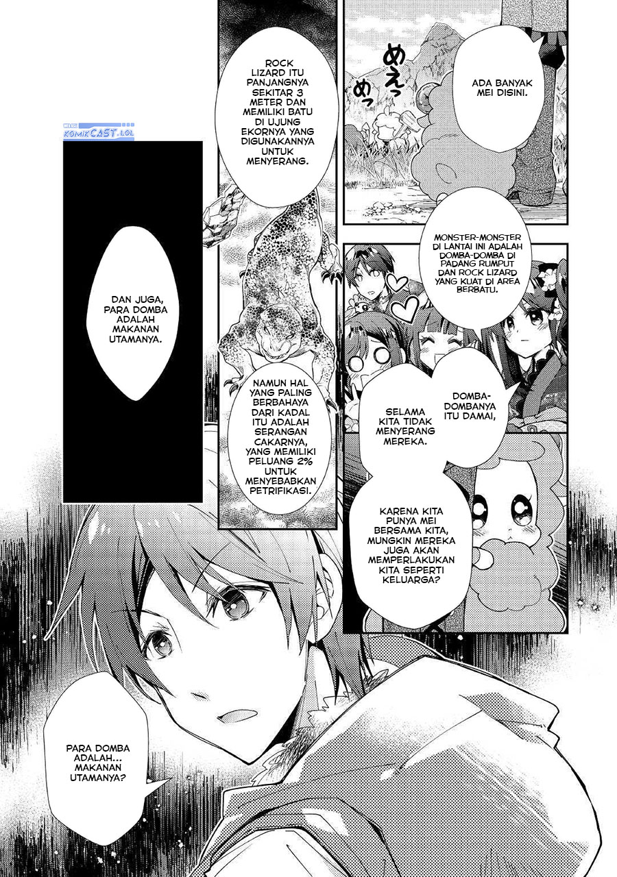 Nonbiri VRMMO-ki Chapter 51 Gambar 13