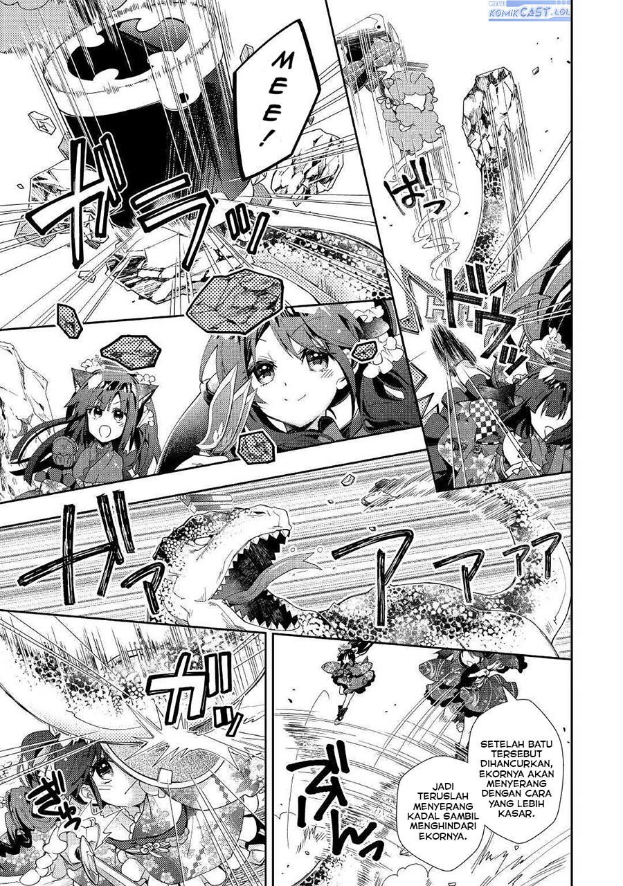 Nonbiri VRMMO-ki Chapter 51 Gambar 23