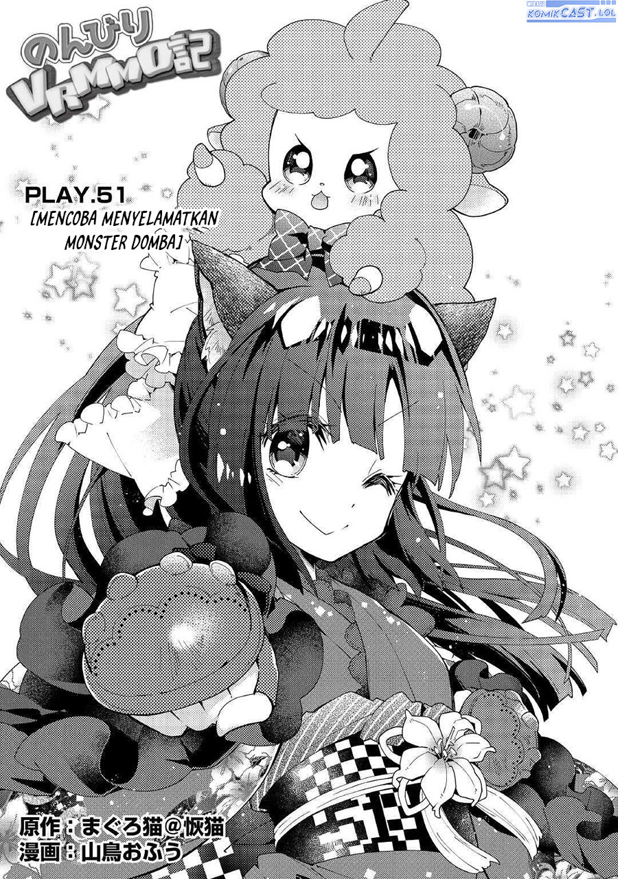 Nonbiri VRMMO-ki Chapter 51 Gambar 3