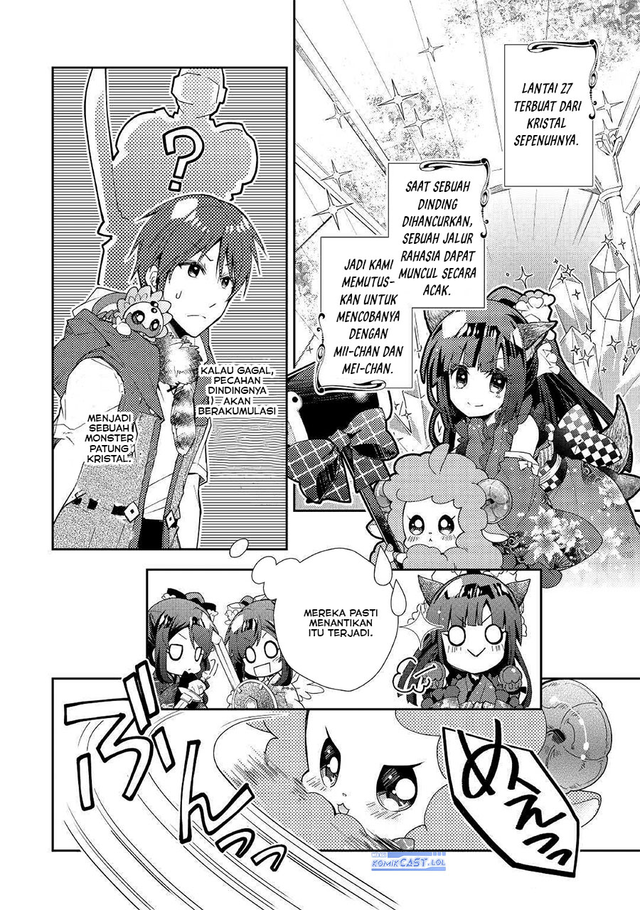 Nonbiri VRMMO-ki Chapter 51 Gambar 4