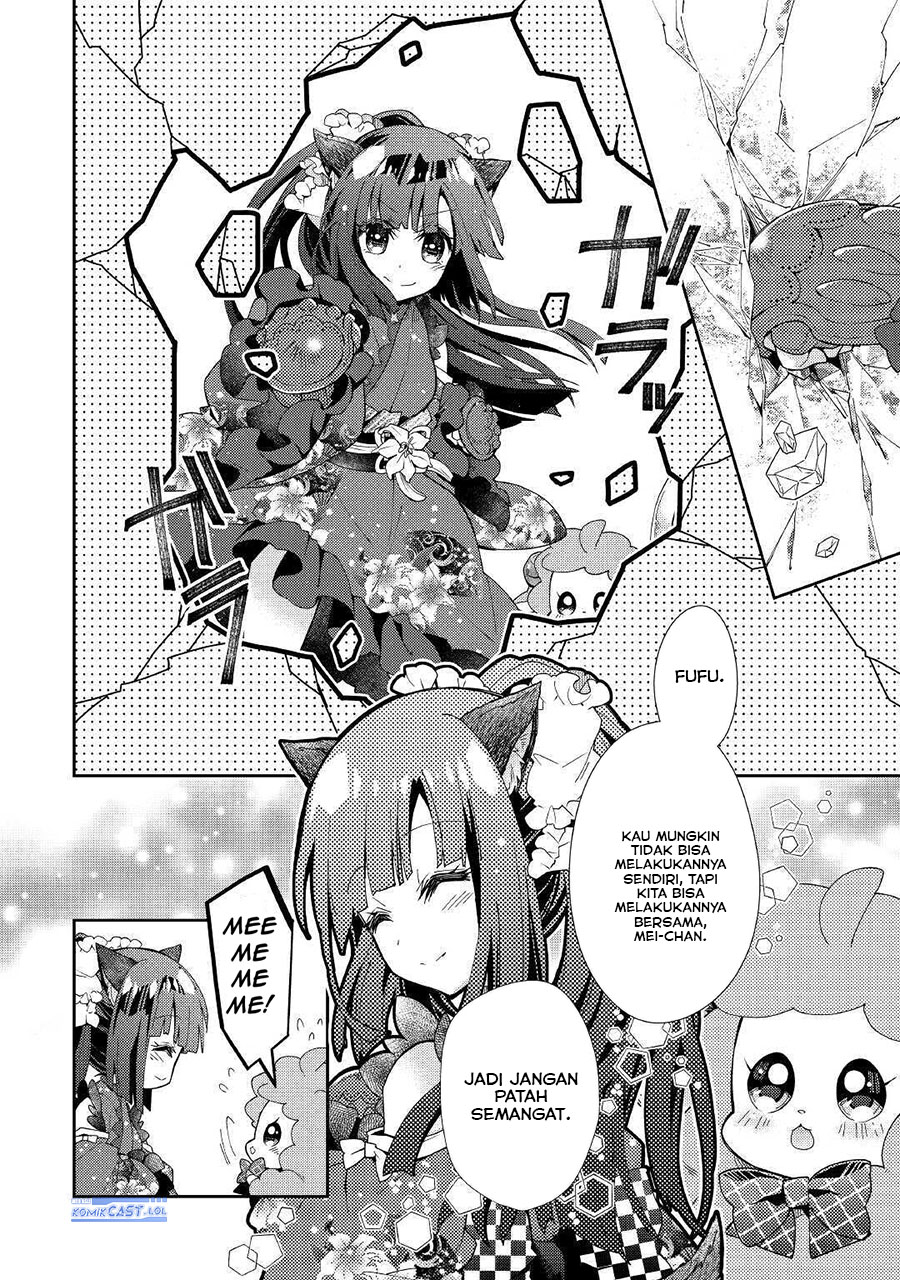 Nonbiri VRMMO-ki Chapter 51 Gambar 6