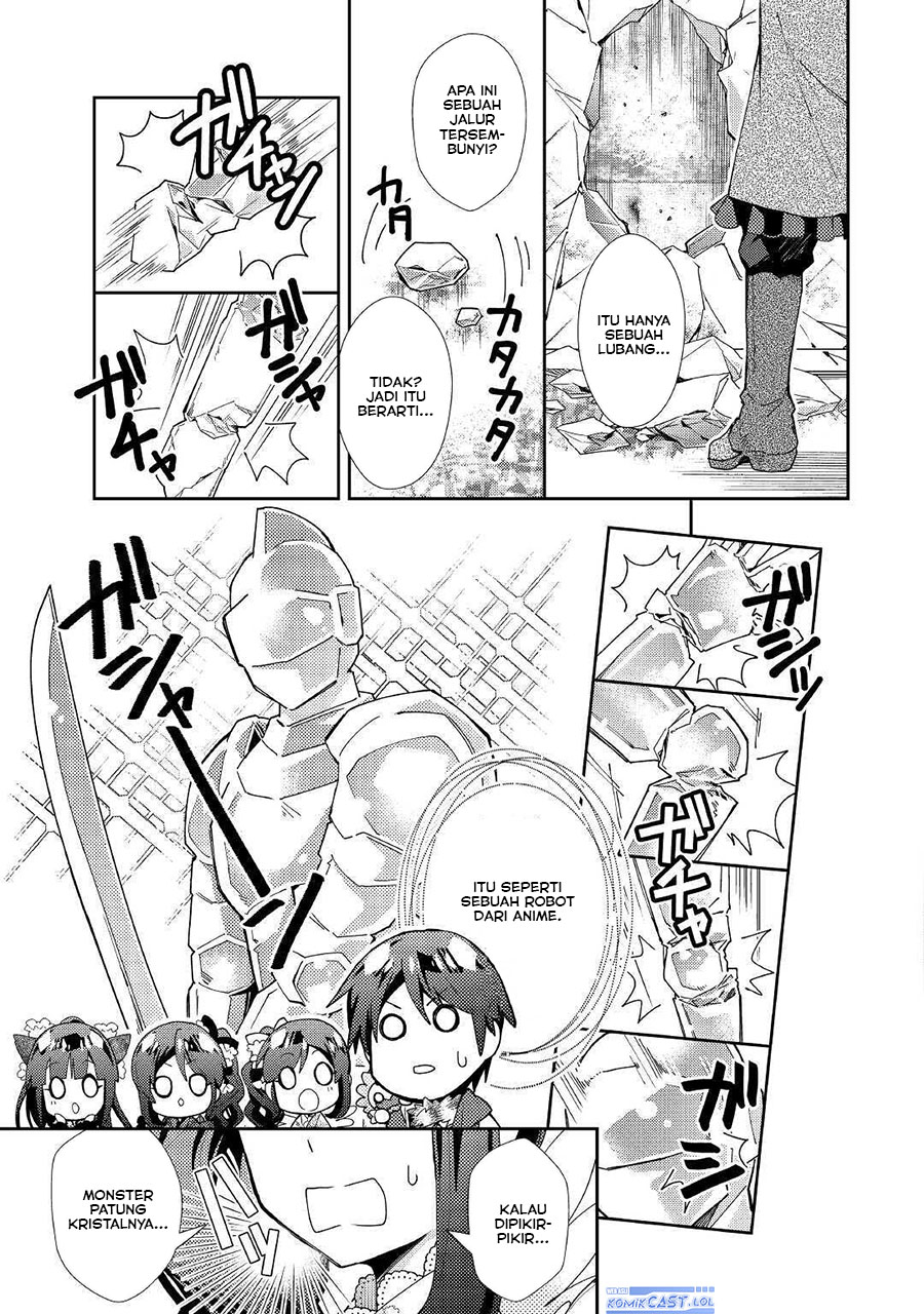 Nonbiri VRMMO-ki Chapter 51 Gambar 7