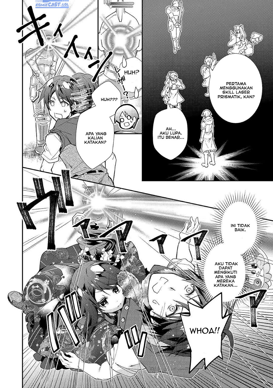 Nonbiri VRMMO-ki Chapter 51 Gambar 8