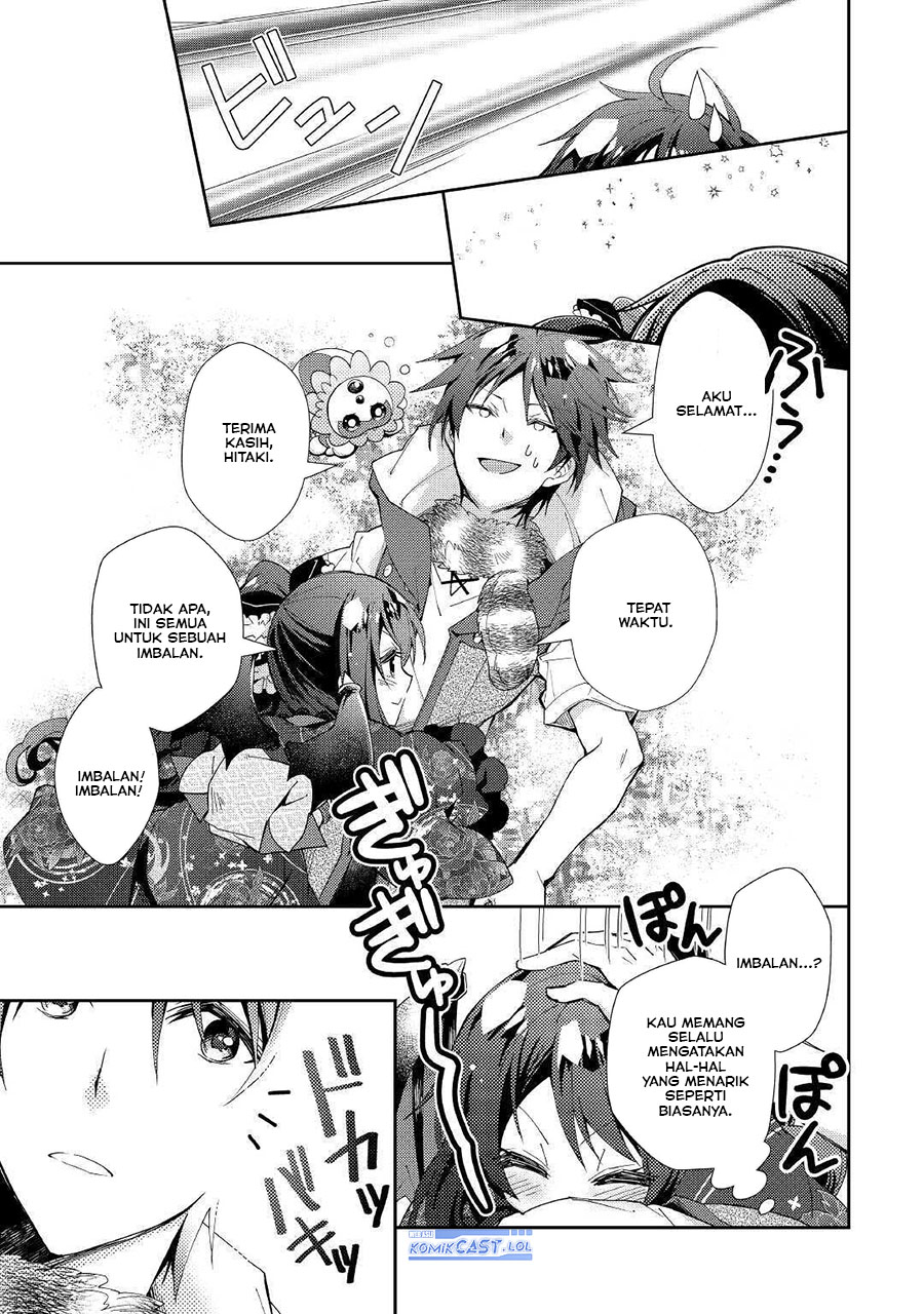 Nonbiri VRMMO-ki Chapter 51 Gambar 9