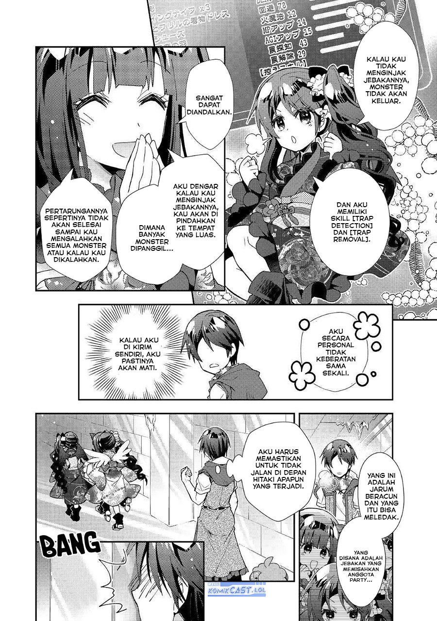 Nonbiri VRMMO-ki Chapter 50 Gambar 14