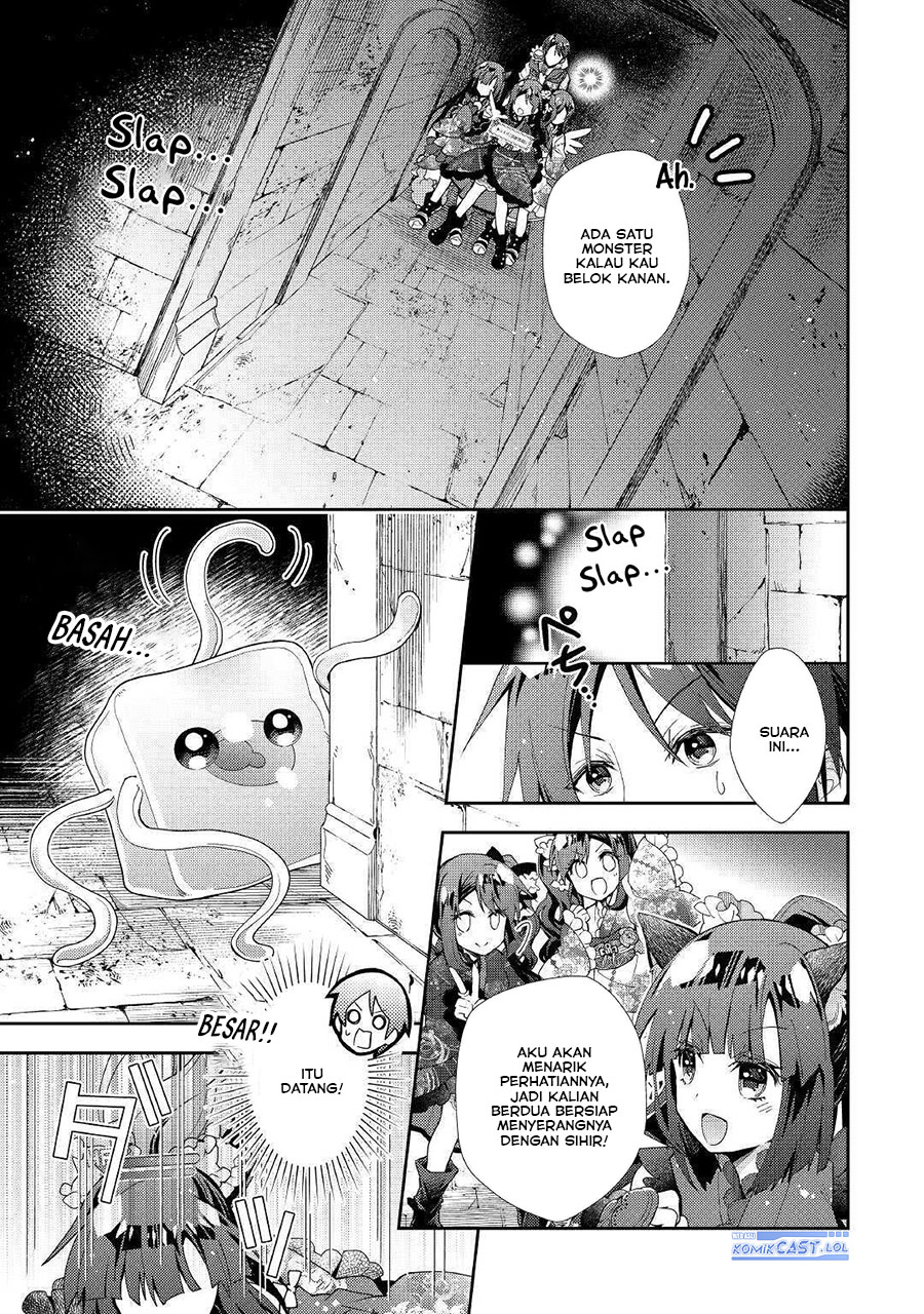 Nonbiri VRMMO-ki Chapter 50 Gambar 7