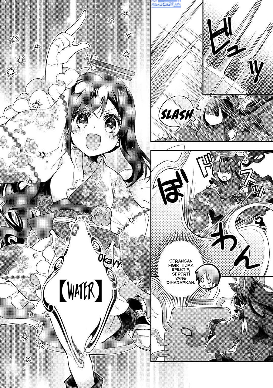 Nonbiri VRMMO-ki Chapter 50 Gambar 8