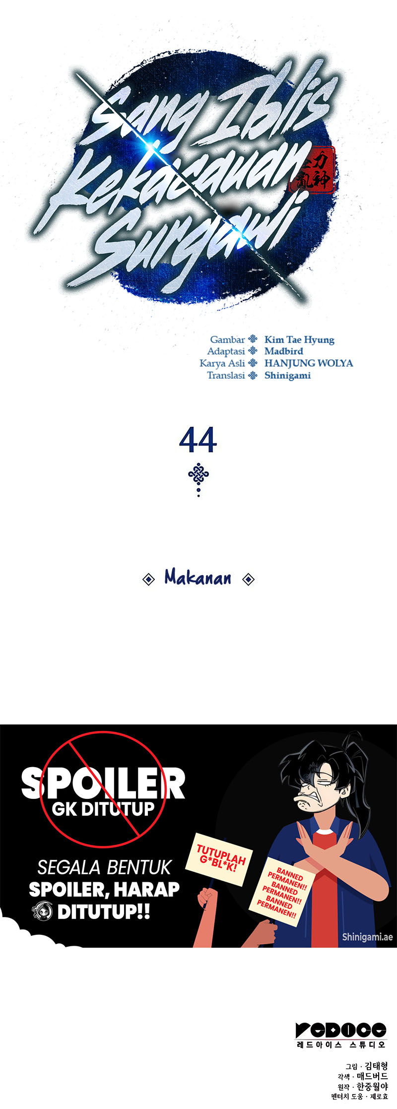 Myst, Might, Mayhem (Legend Of Heavenly Chaos Demon) Chapter 44 bahasa Indonesia Gambar 23