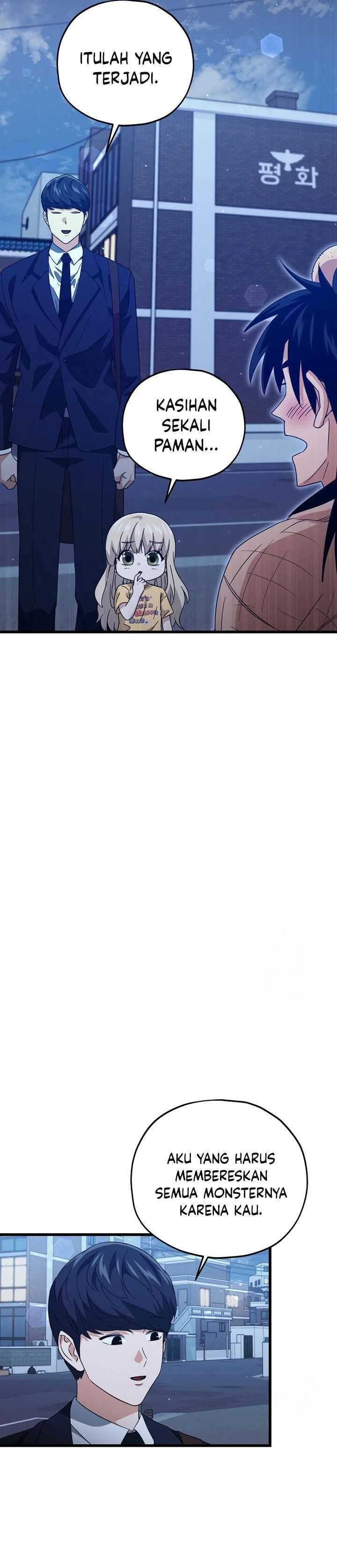 My Dad Is Too Strong Chapter 181 Gambar 24