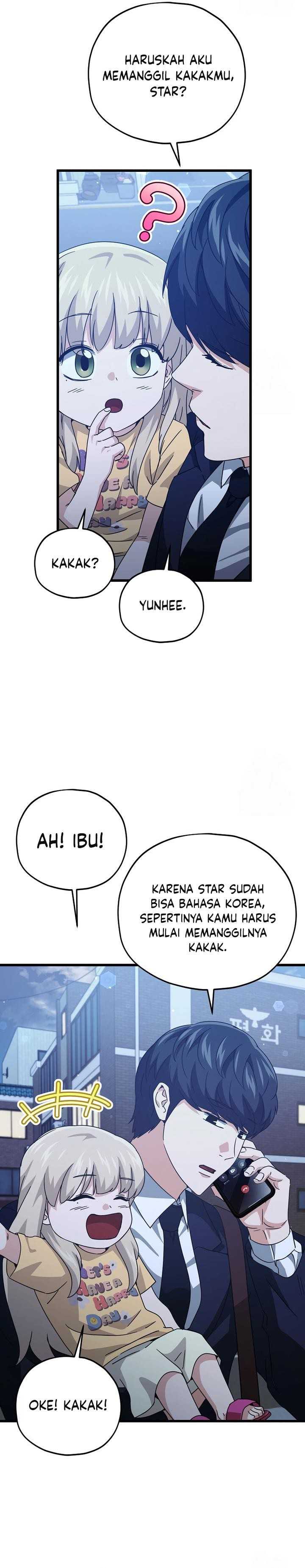 My Dad Is Too Strong Chapter 181 Gambar 30