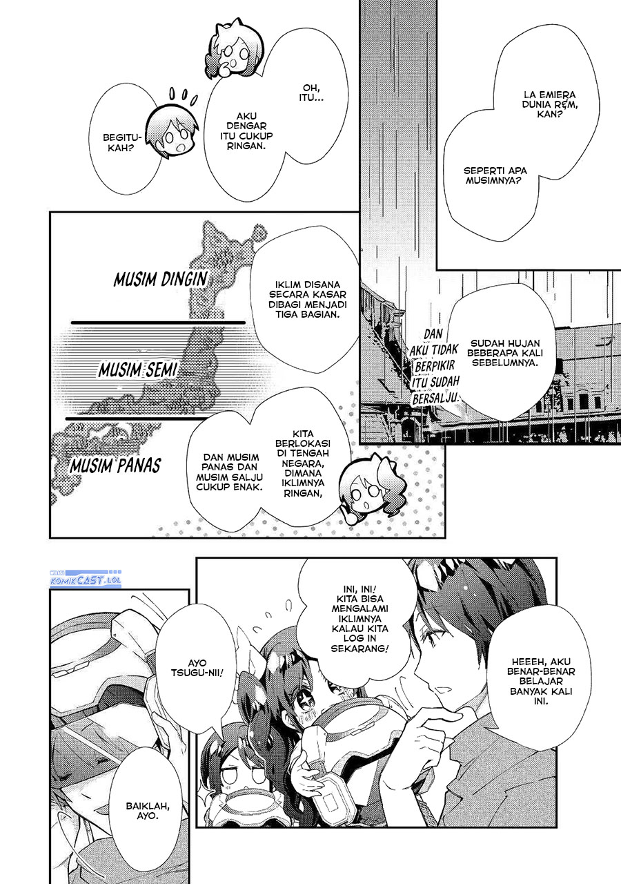 Nonbiri VRMMO-ki Chapter 53 Gambar 10