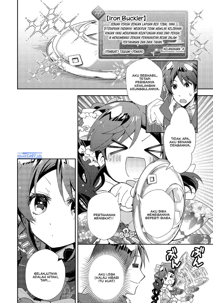 Nonbiri VRMMO-ki Chapter 53 Gambar 16