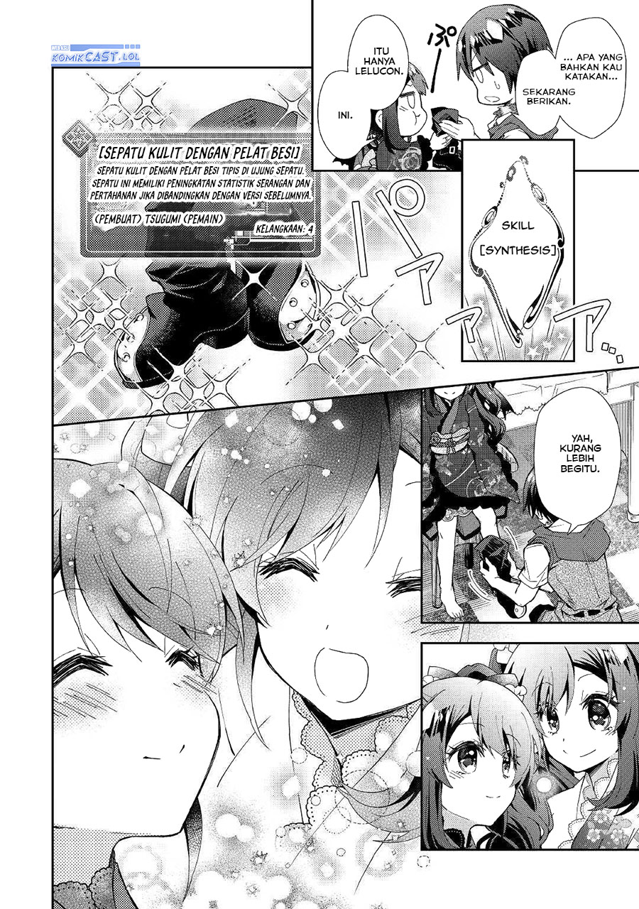 Nonbiri VRMMO-ki Chapter 53 Gambar 18