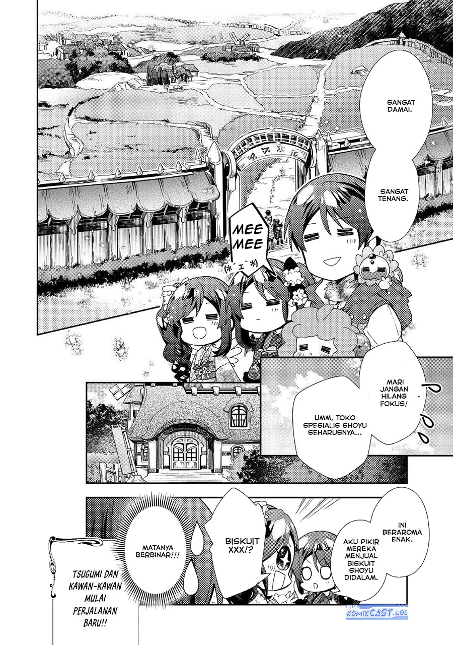 Nonbiri VRMMO-ki Chapter 53 Gambar 26