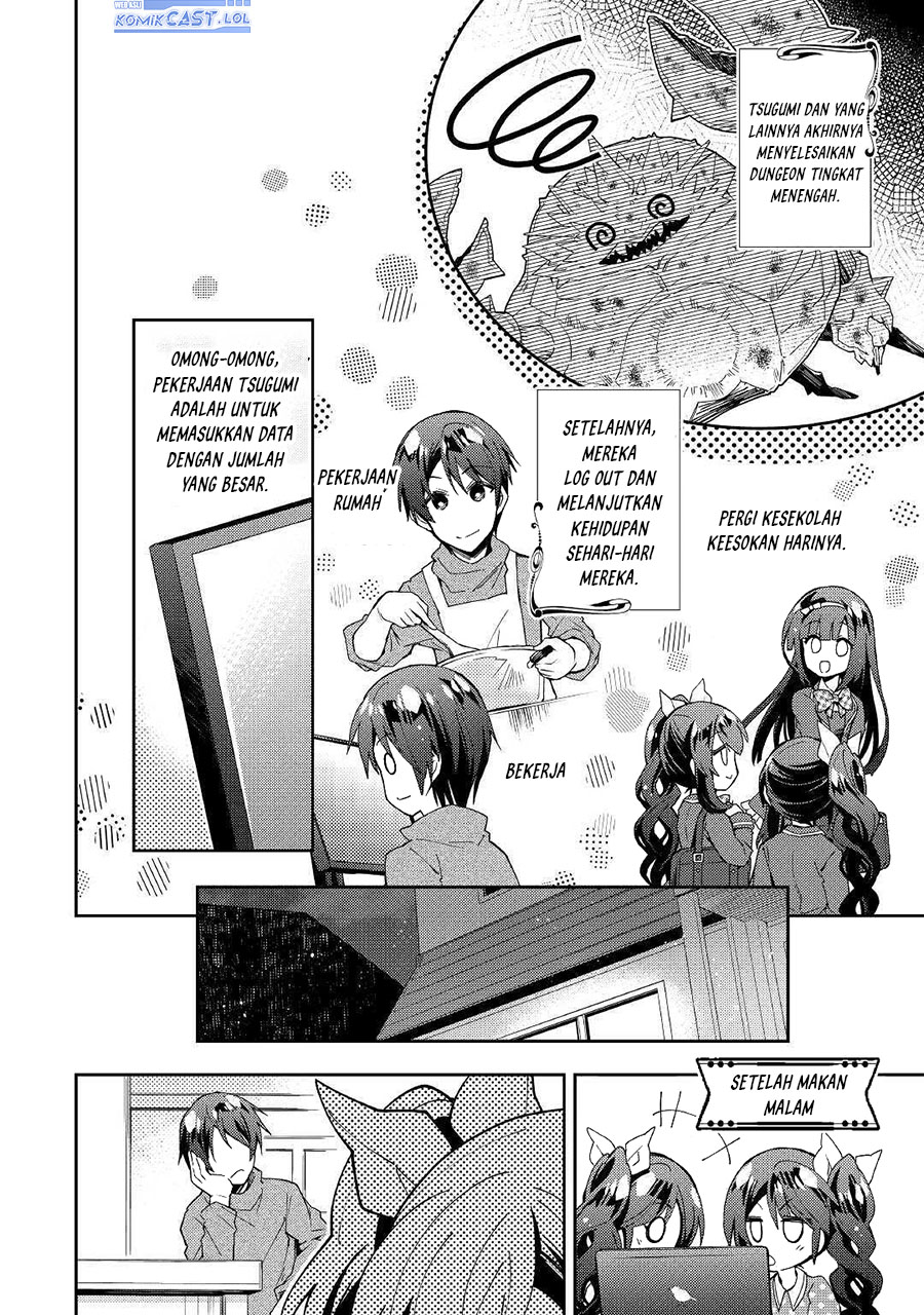 Nonbiri VRMMO-ki Chapter 53 Gambar 4