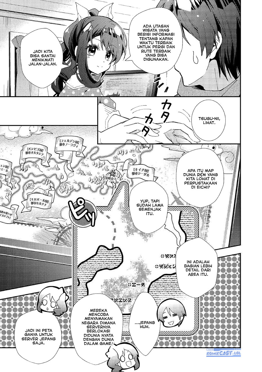 Nonbiri VRMMO-ki Chapter 53 Gambar 7