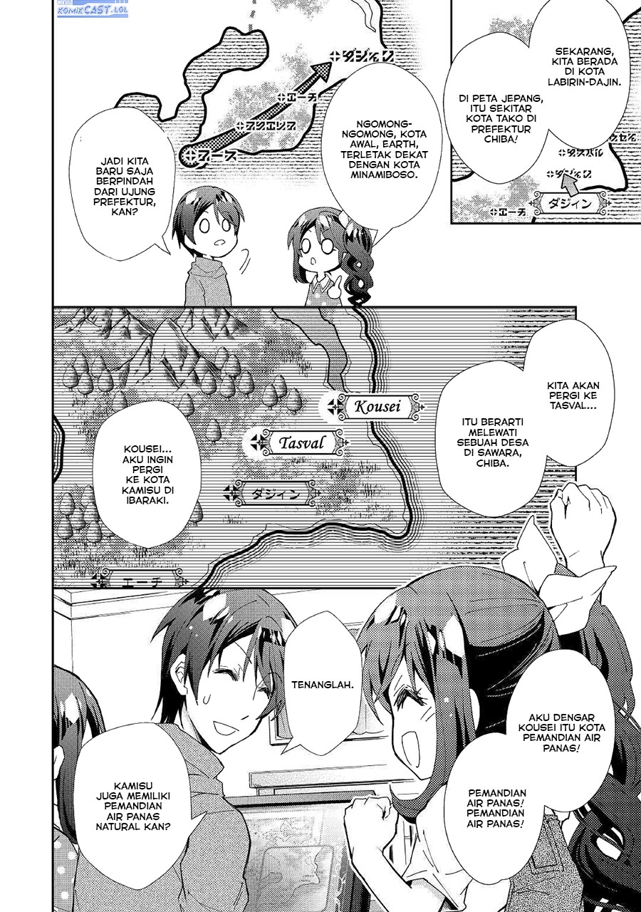 Nonbiri VRMMO-ki Chapter 53 Gambar 8