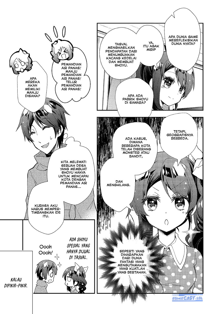 Nonbiri VRMMO-ki Chapter 53 Gambar 9