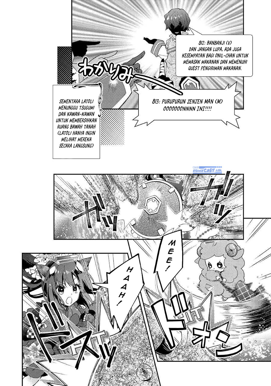 Nonbiri VRMMO-ki Chapter 52 Gambar 13