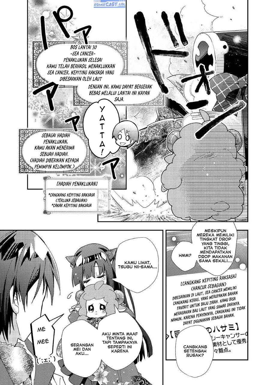 Nonbiri VRMMO-ki Chapter 52 Gambar 18