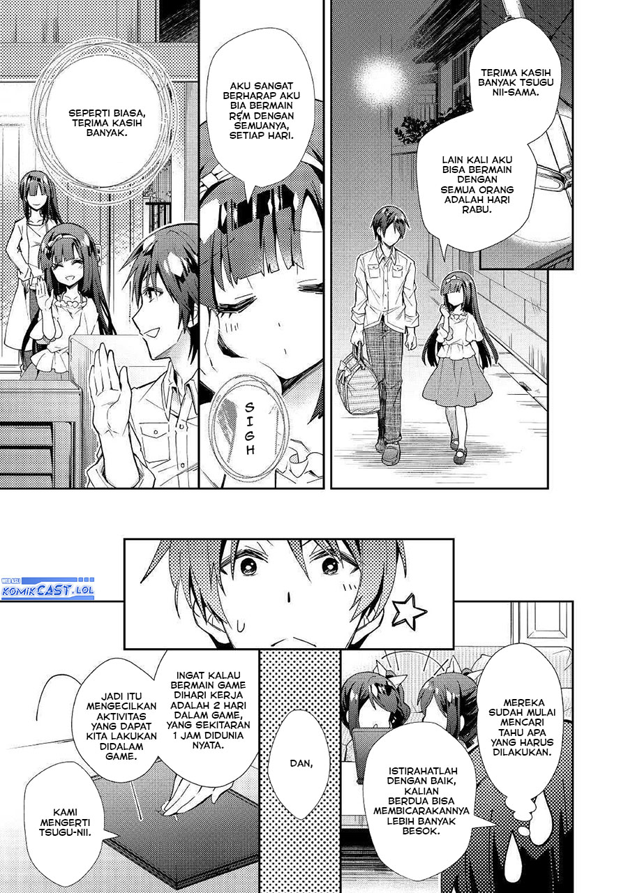 Nonbiri VRMMO-ki Chapter 52 Gambar 24