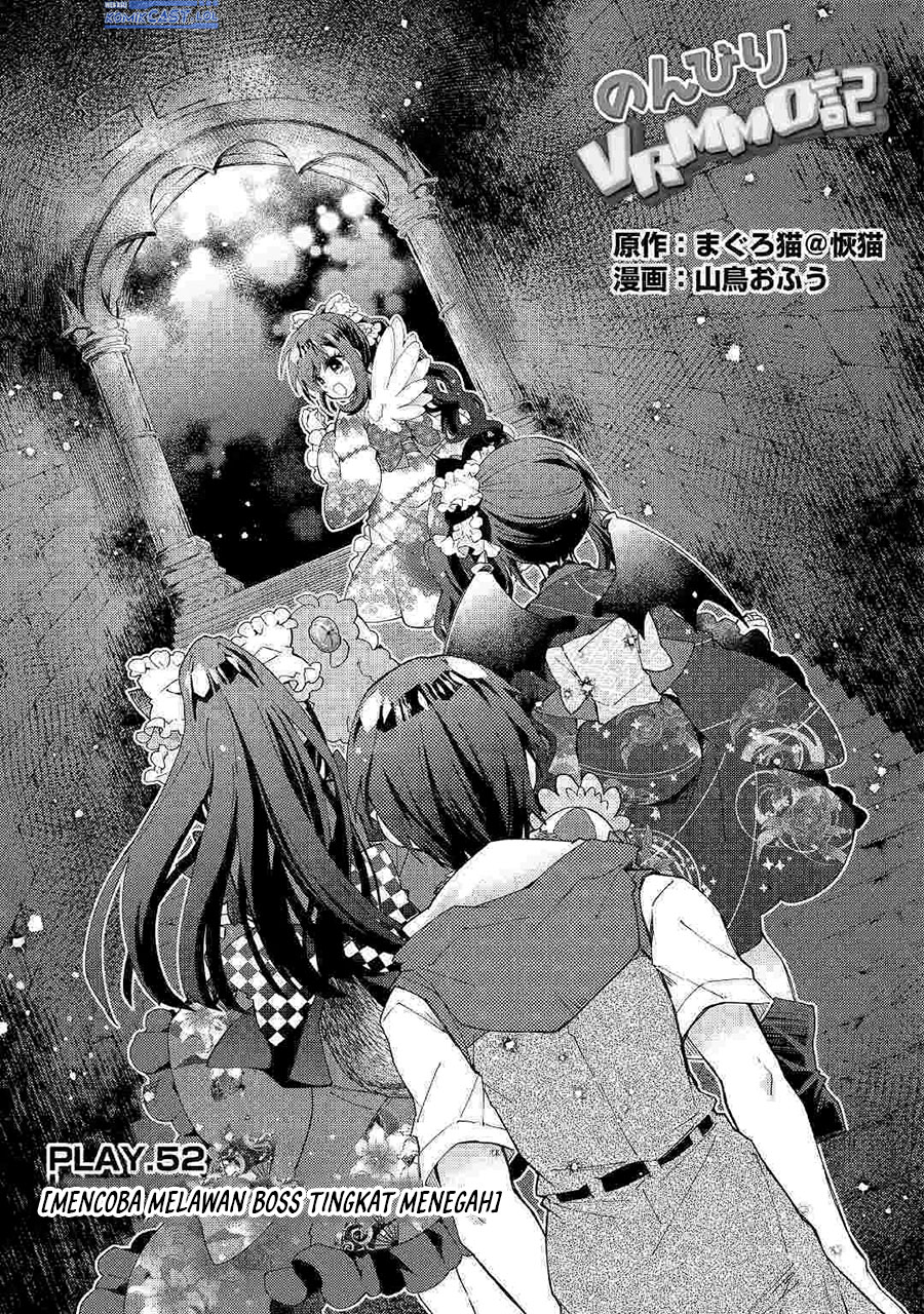 Nonbiri VRMMO-ki Chapter 52 Gambar 3