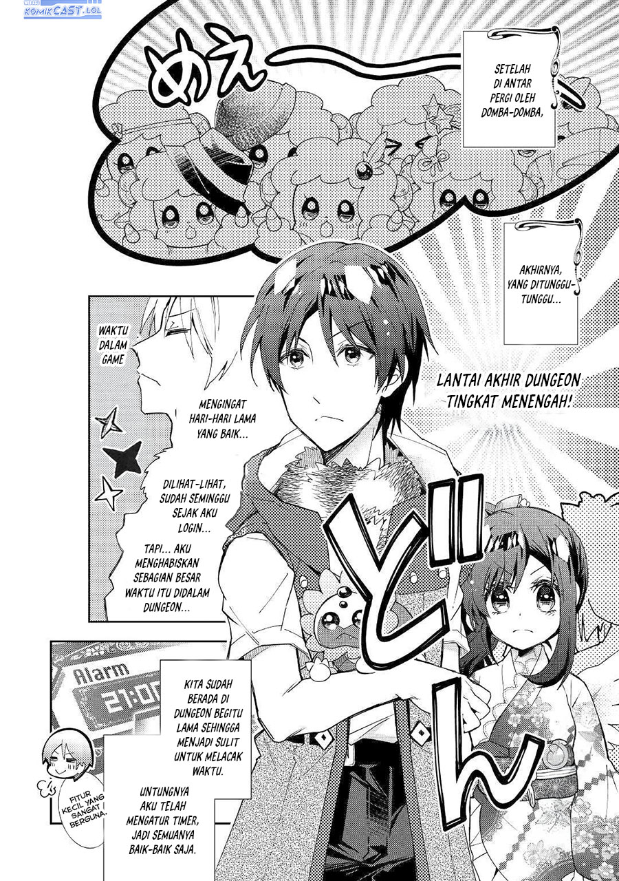 Nonbiri VRMMO-ki Chapter 52 Gambar 4