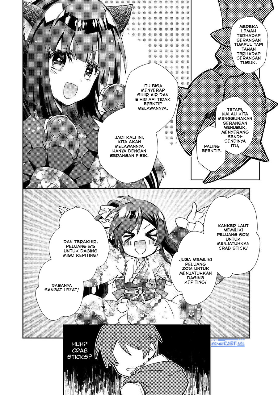 Nonbiri VRMMO-ki Chapter 52 Gambar 6