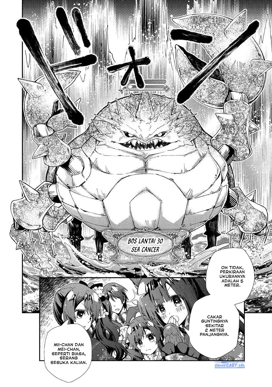 Nonbiri VRMMO-ki Chapter 52 Gambar 8