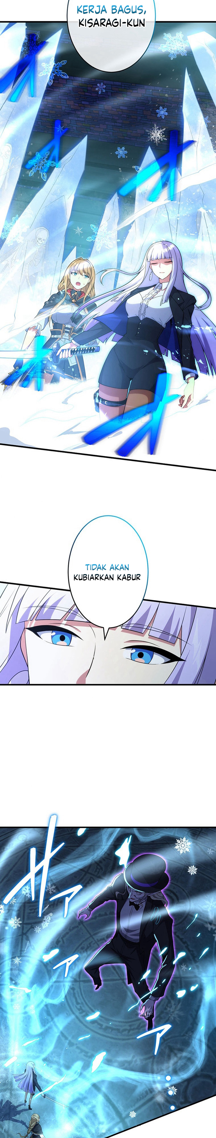 The Godslayer’s Imitator Chapter 41 bahasa Indonesia Gambar 20