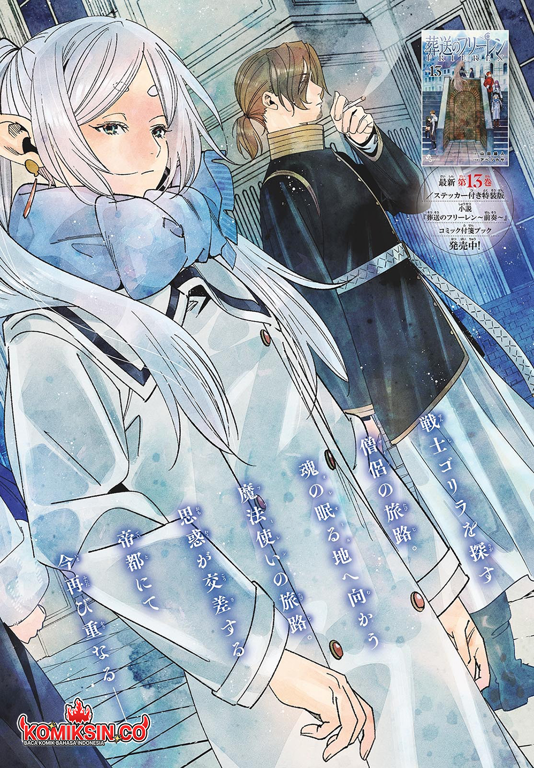 Sousou no Frieren Chapter 135 Gambar 3