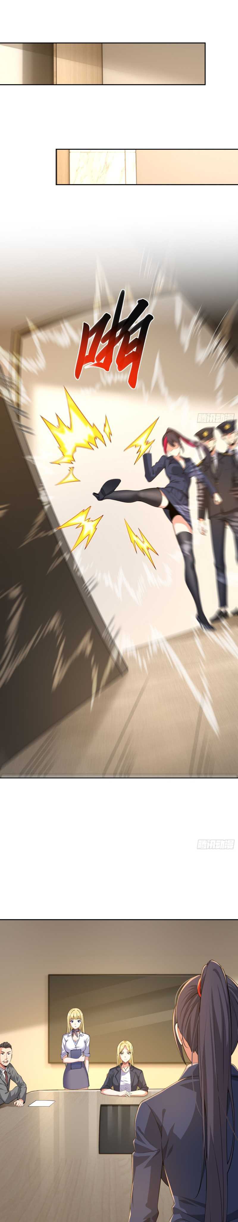 I Became the Target of the Harem in Another World Chapter 15 Gambar 12