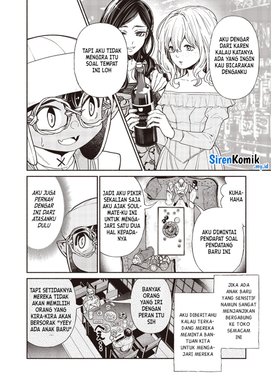 Tensei Goblin da kedo Shitsumon aru? Chapter 107 Gambar 11
