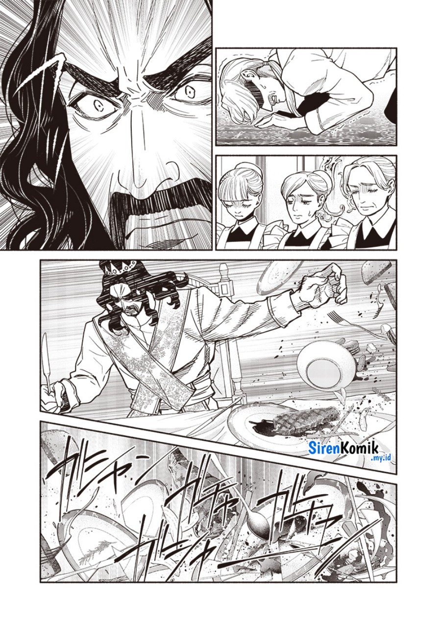 Tensei Goblin da kedo Shitsumon aru? Chapter 107 Gambar 4
