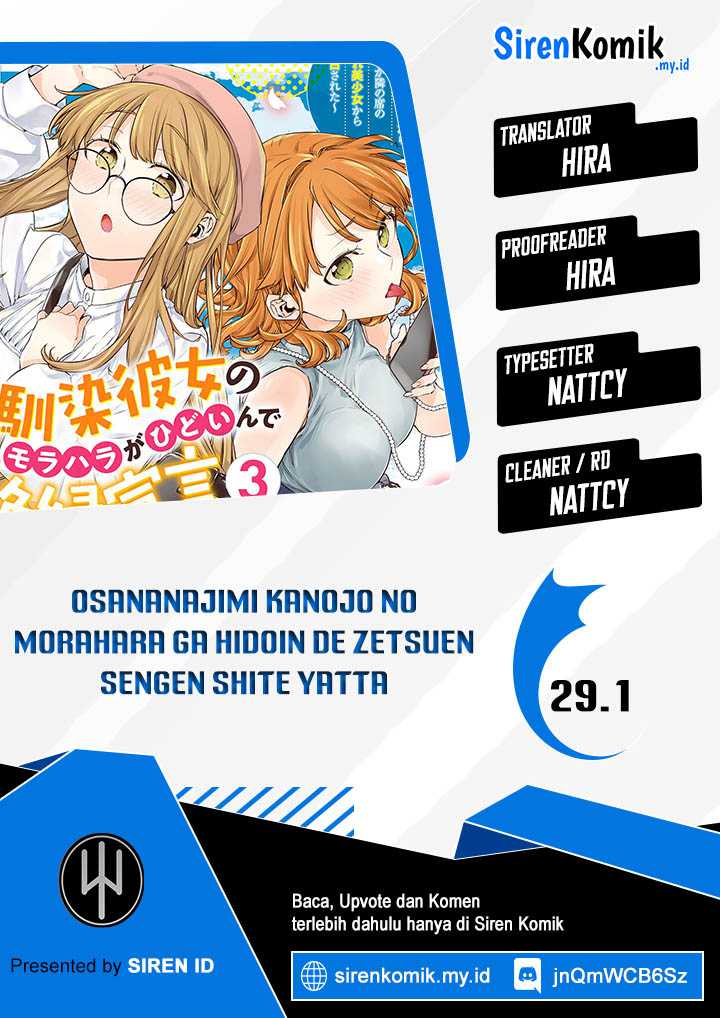 Baca Komik Osananajimi Kanojo no Morahara ga Hidoin de Zetsuen Sengen shite Yatta Chapter 29.1 Gambar 1