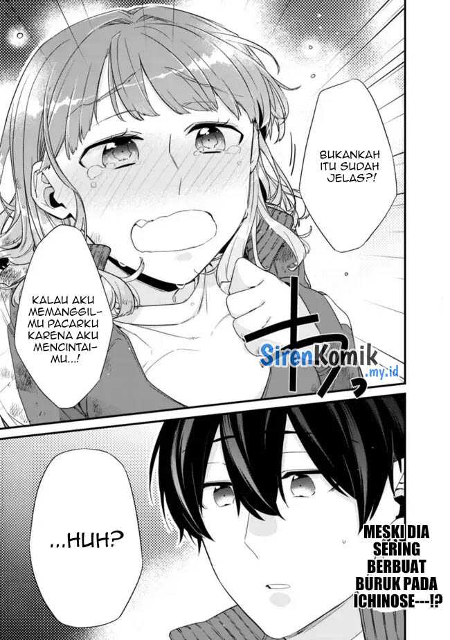 Osananajimi Kanojo no Morahara ga Hidoin de Zetsuen Sengen shite Yatta Chapter 29.1 Gambar 14