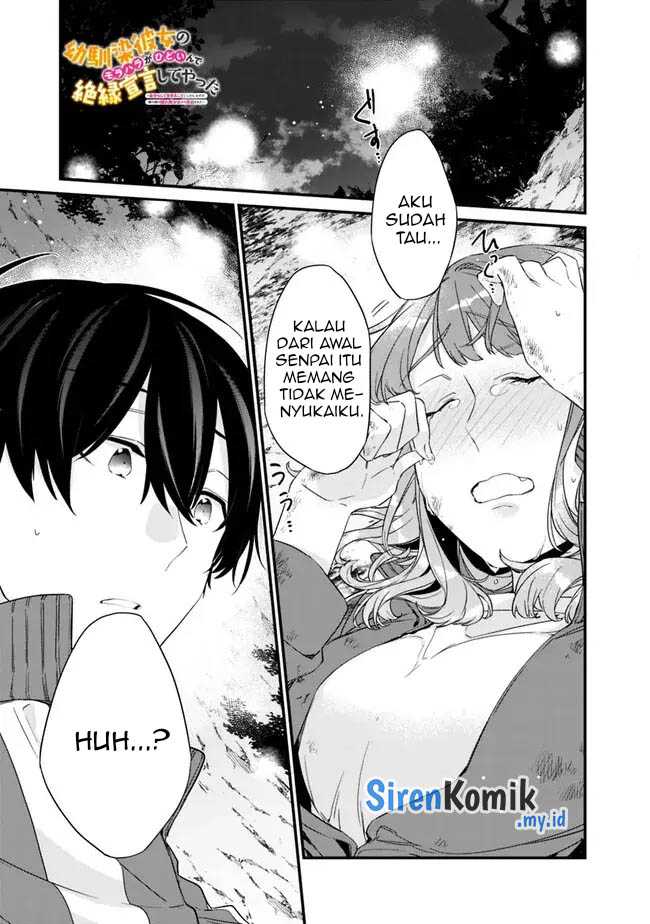Baca Manga Osananajimi Kanojo no Morahara ga Hidoin de Zetsuen Sengen shite Yatta Chapter 29.1 Gambar 2