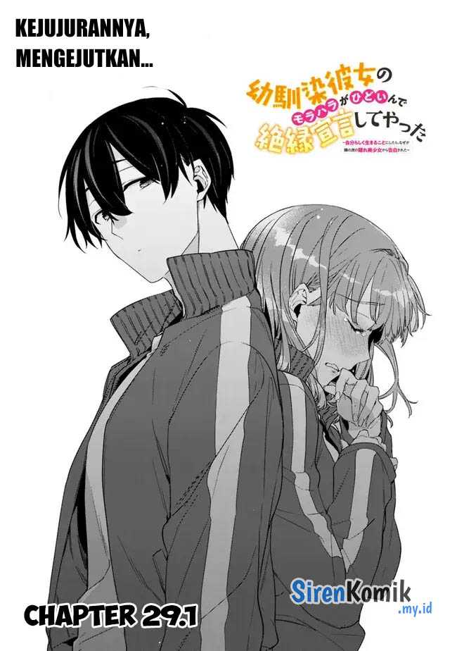 Osananajimi Kanojo no Morahara ga Hidoin de Zetsuen Sengen shite Yatta Chapter 29.1 Gambar 4