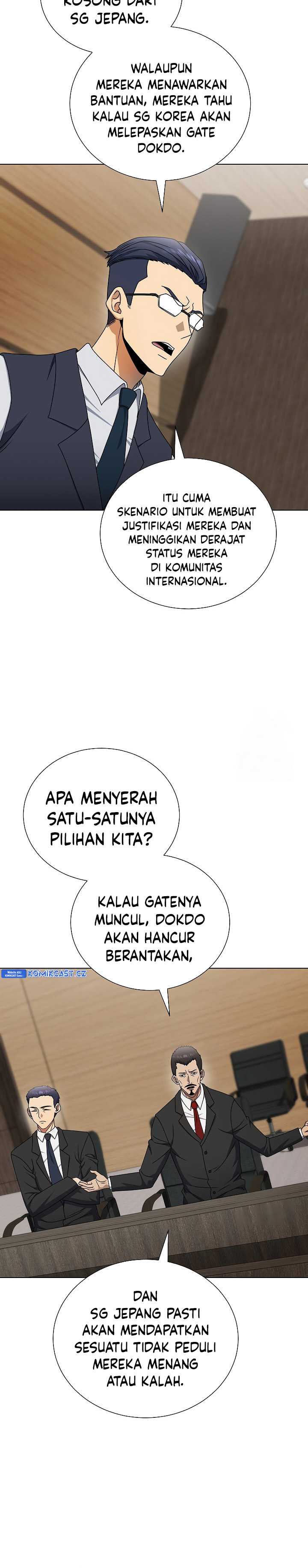 The Heavenly Demon Lord Who Doesn’t Want to Level Up Chapter 57 Gambar 17