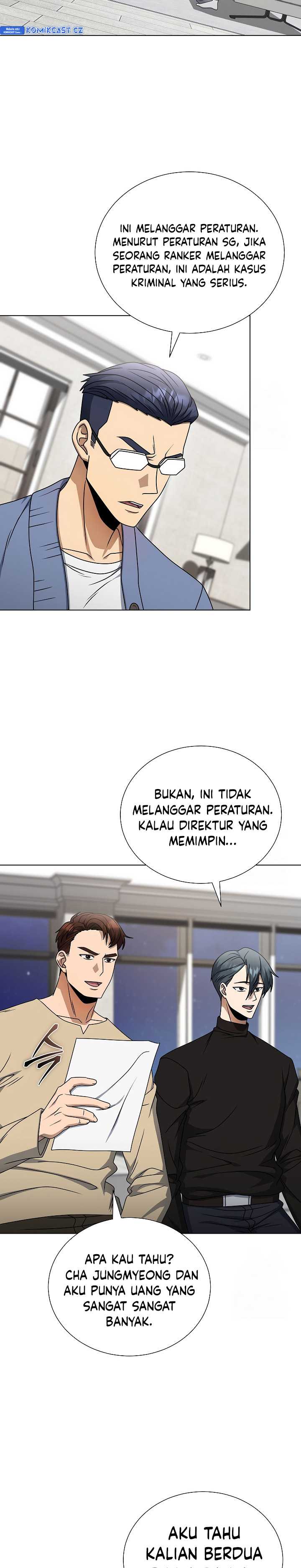 The Heavenly Demon Lord Who Doesn’t Want to Level Up Chapter 57 Gambar 23