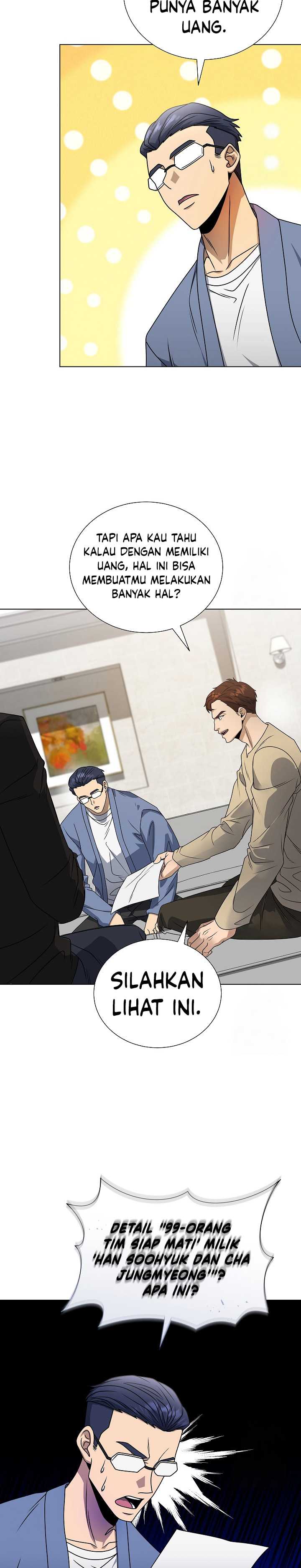 The Heavenly Demon Lord Who Doesn’t Want to Level Up Chapter 57 Gambar 24