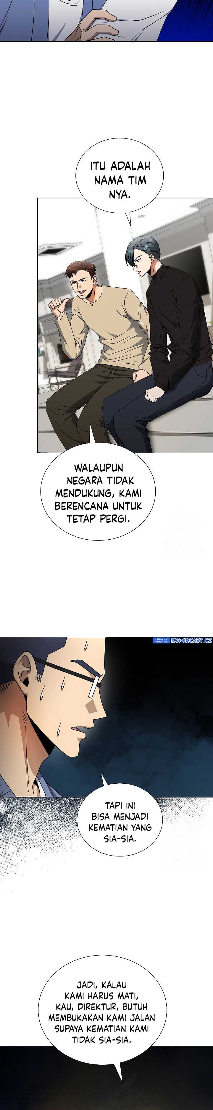 The Heavenly Demon Lord Who Doesn’t Want to Level Up Chapter 57 Gambar 25