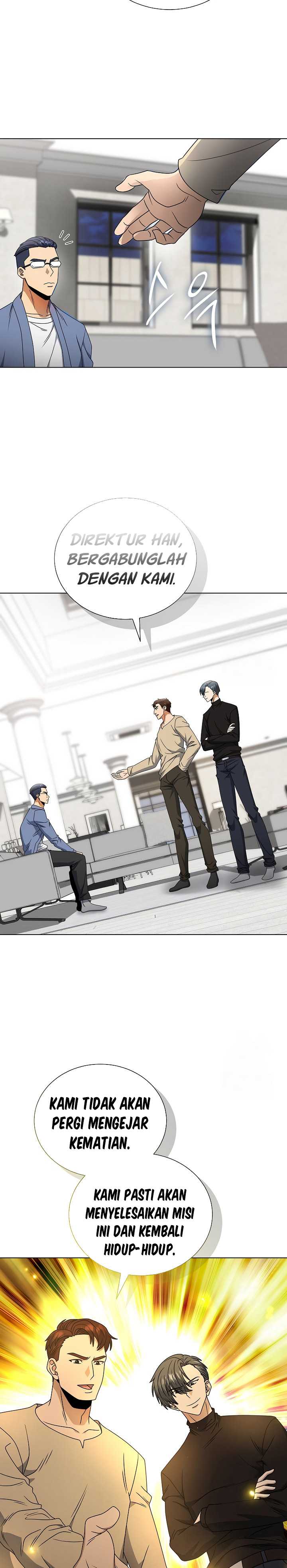The Heavenly Demon Lord Who Doesn’t Want to Level Up Chapter 57 Gambar 28