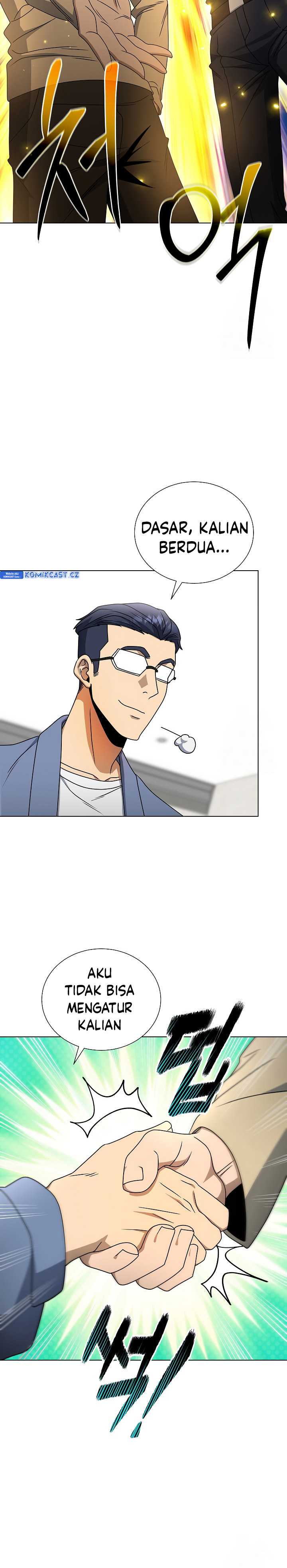 The Heavenly Demon Lord Who Doesn’t Want to Level Up Chapter 57 Gambar 29