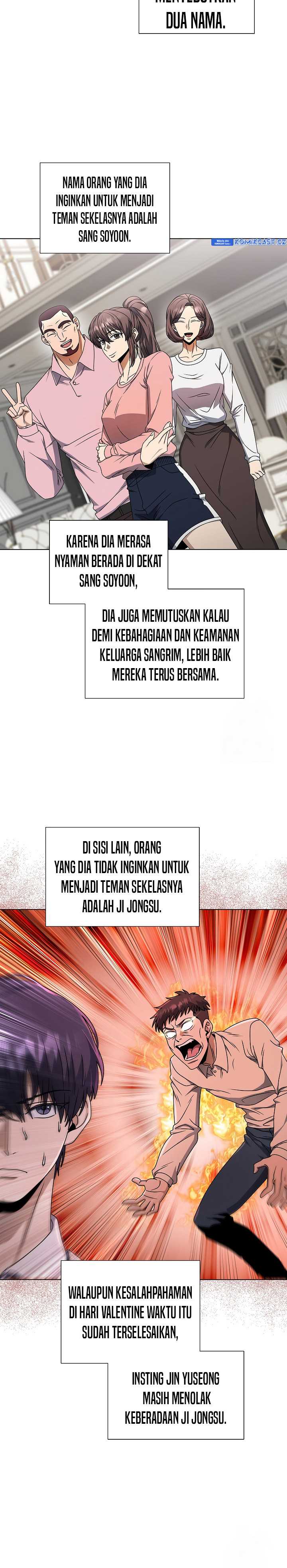 The Heavenly Demon Lord Who Doesn’t Want to Level Up Chapter 57 Gambar 5