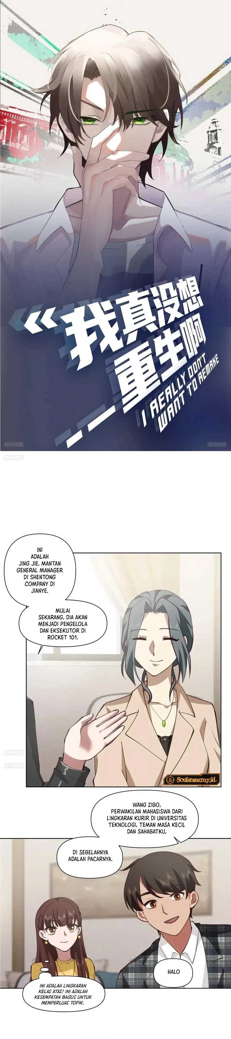 Baca Manhua I Really Don’t Want to Be Reborn Chapter 215 Gambar 2