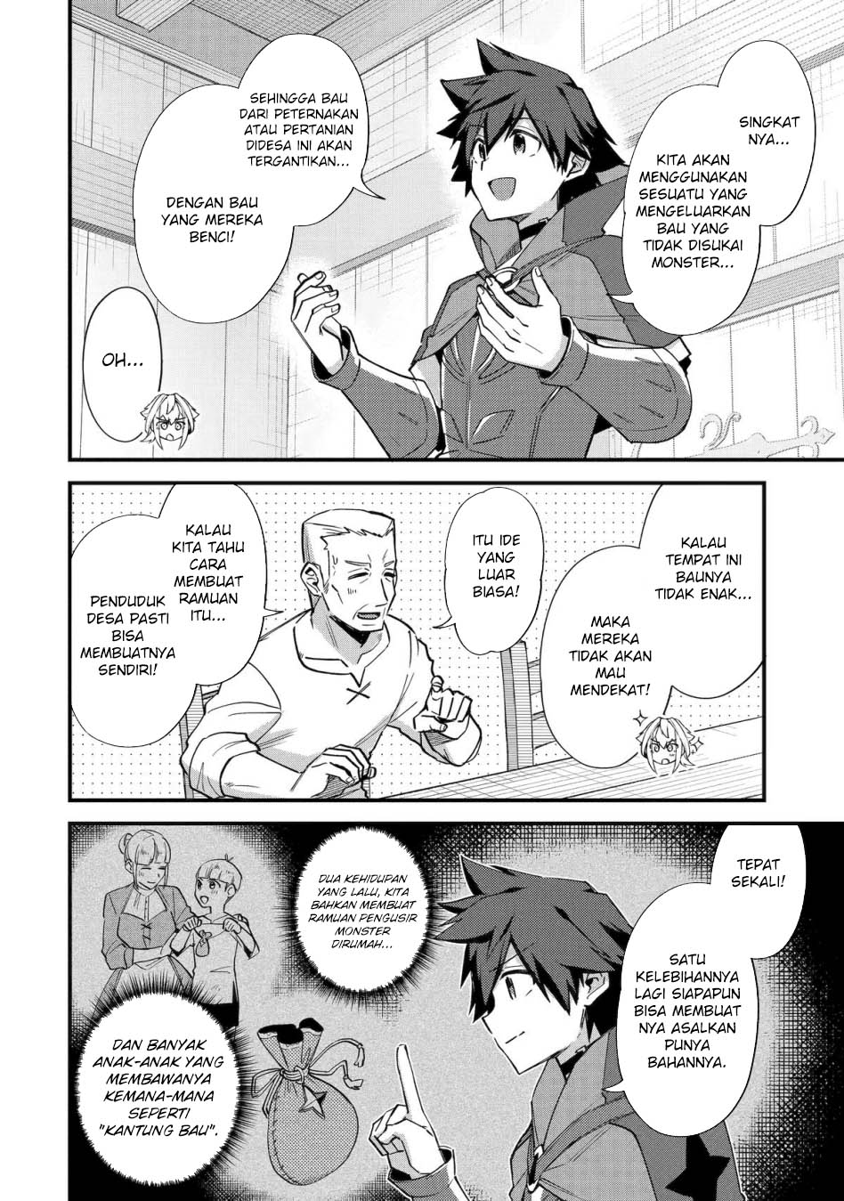 Nido Tensei Shita Shounen wa S Rank Boukensha Toshite Heion ni Sugosu Chapter 43 Gambar 12