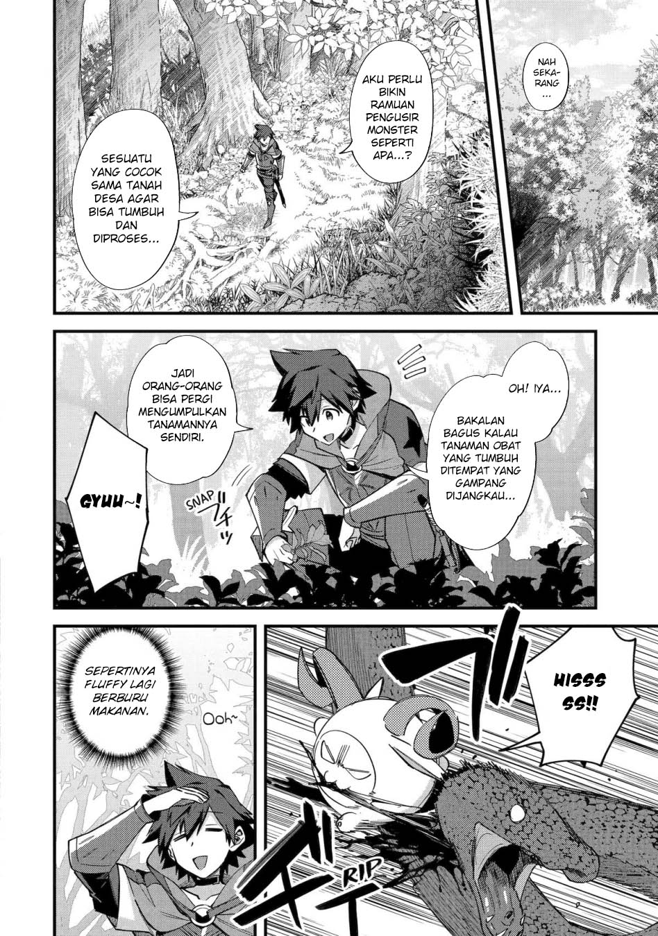 Nido Tensei Shita Shounen wa S Rank Boukensha Toshite Heion ni Sugosu Chapter 43 Gambar 14