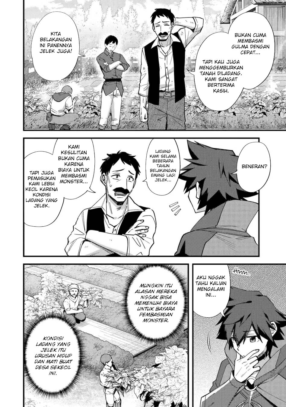 Nido Tensei Shita Shounen wa S Rank Boukensha Toshite Heion ni Sugosu Chapter 43 Gambar 23