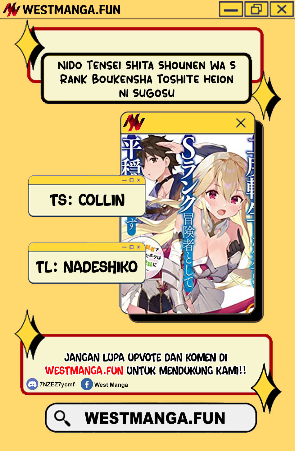 Nido Tensei Shita Shounen wa S Rank Boukensha Toshite Heion ni Sugosu Chapter 43 Gambar 4